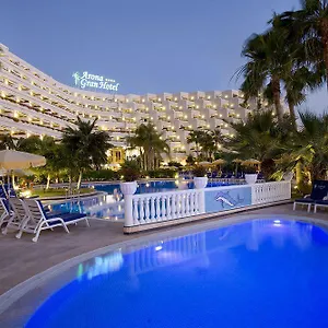 Spring Arona Gran - Adults Only Отель